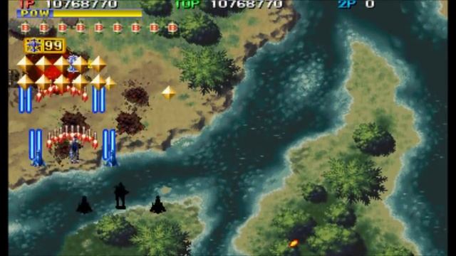 1944 - The Loop Master (Arcade) смотреть онлайн