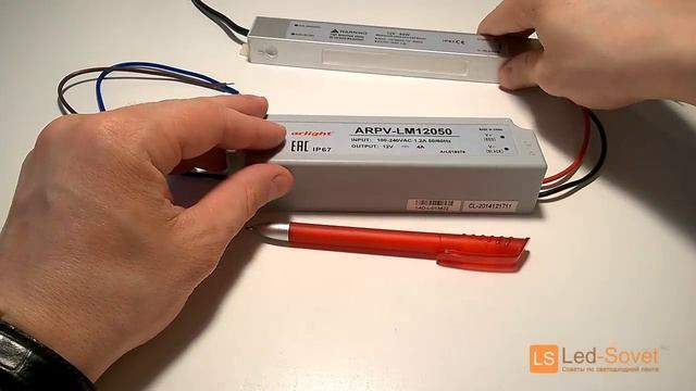 Блоки питания для светодиодных лент 12 вольт смотреть онлайн