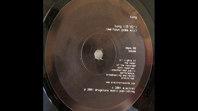 Kong - Kong смотреть онлайн