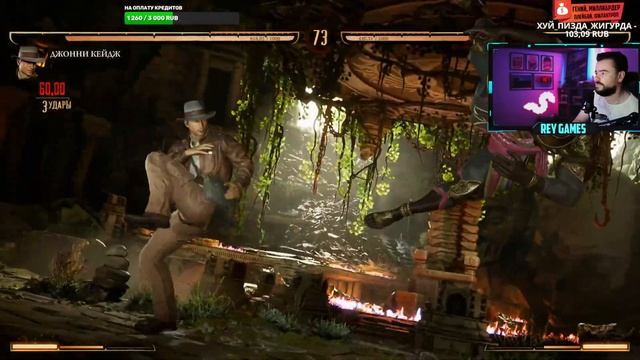 Mortal Kombat 1 Xbox Series S ОБУЧЕНИЕ, ПОТОМ СЮЖЕТКА, У МЕНЯ НЕ РАБОТАЕТ ОНЛАЙН смотреть онлайн