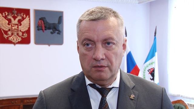 В Иркутской области обсудили подготовку к пожароопасному сезону 2024 года смотреть онлайн