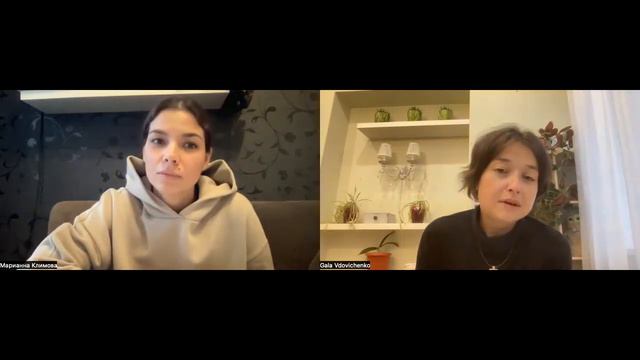 Демо-сессия коучинга. Коуч – Галина Вдовиченко, MCC ICF смотреть онлайн