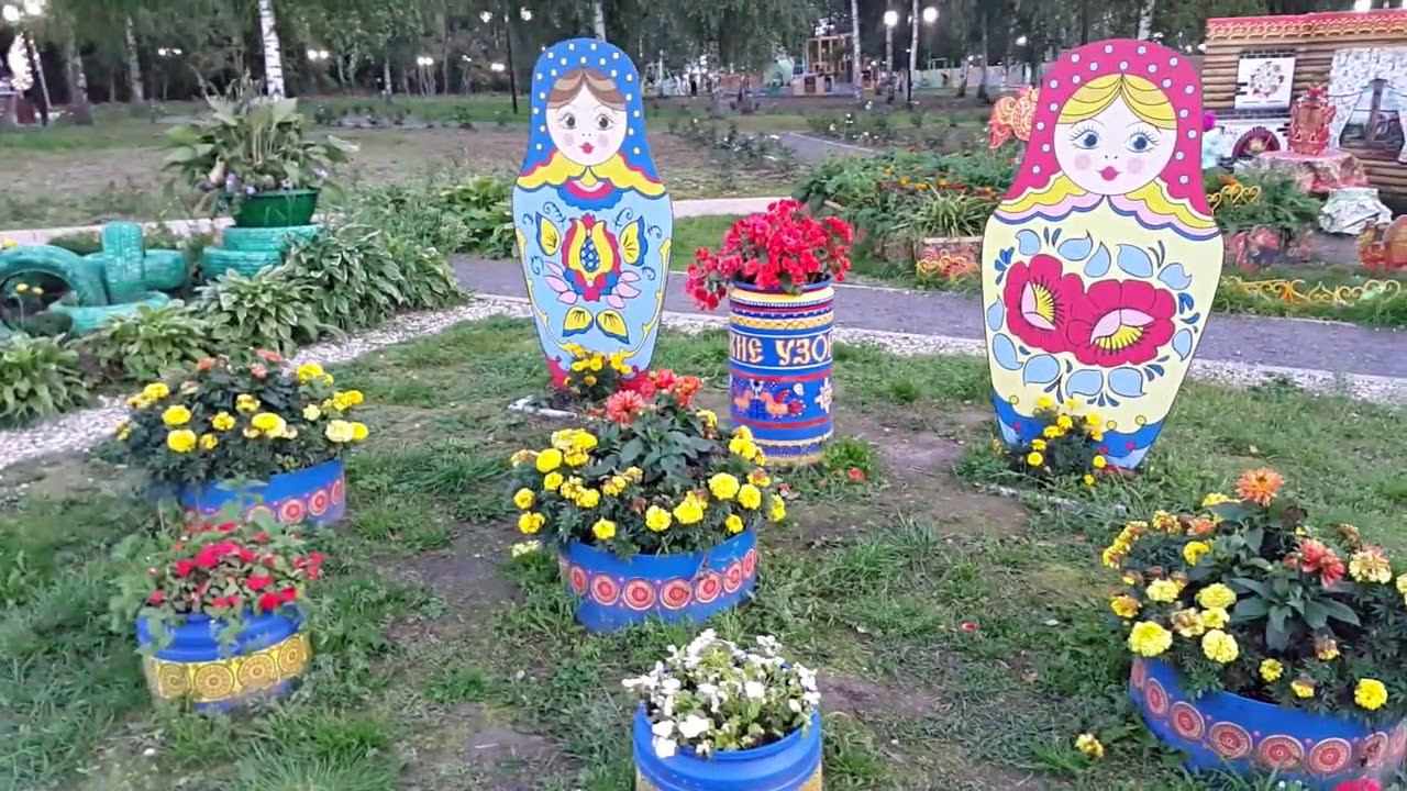Клин. Сестрорецкий парк смотреть онлайн