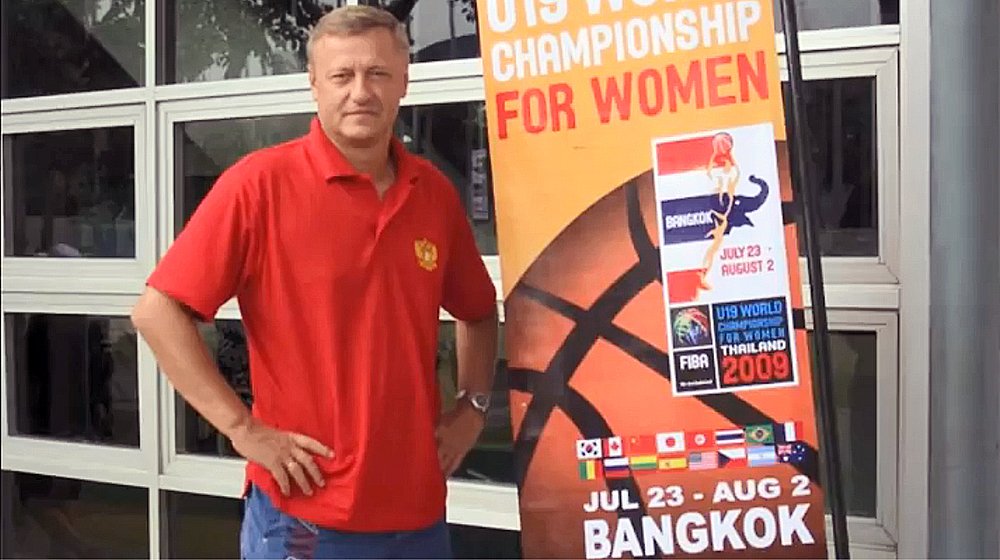 FIBA Women U19. Thailand 2009.mp4 смотреть онлайн