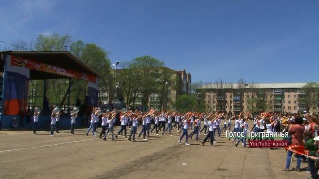 "Дадим шар земной детям!" (фрагмент праздничного мероприятия)/ Пограничный 09052017 смотреть онлайн