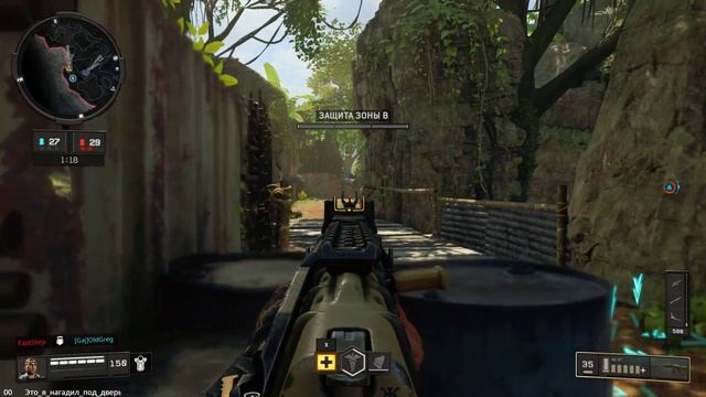 ДОКА 2 @ Call of Duty: Black Ops 4 смотреть онлайн