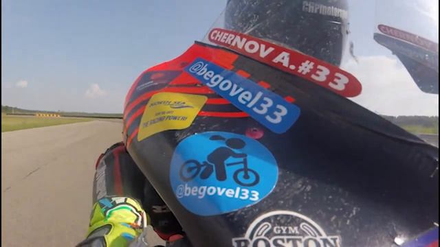 North Sea Lubricants, NSL, моторные масла смотреть онлайн