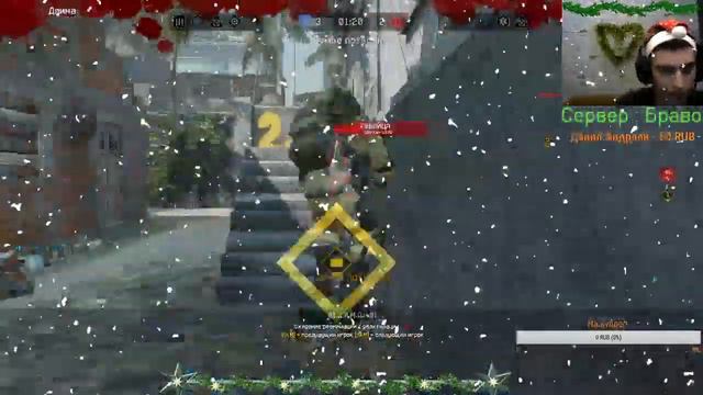 Стрим варфейс (warface) от Азербайджанца .В преддверии нового года играем рм и чилим  на Браво