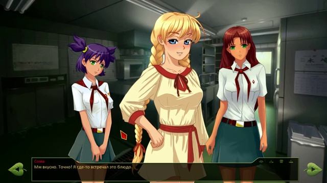 Мод на Бесконечное Лето - "Сон Юкихиры Сомы". День 2. смотреть онлайн