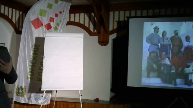 Человек - никто смотреть онлайн