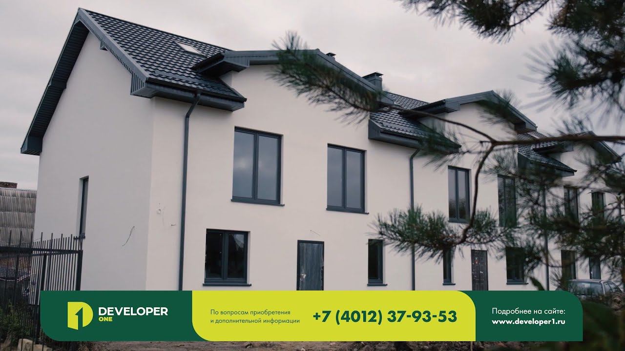 Developer1 | Отзыв о компании 1 смотреть онлайн