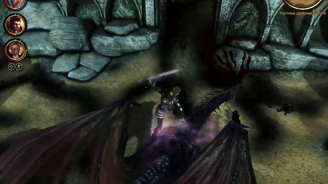 гг слегка не в себе. смотреть онлайн