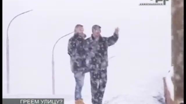 ГРЕЕМ УЛИЦУ? смотреть онлайн