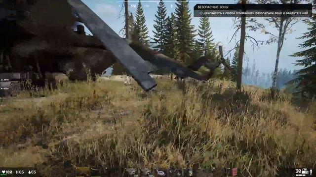 Deadside 2024 - Новое выживание, жесткое начало #1 смотреть онлайн