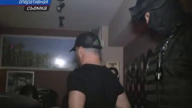 Задержание в ночном клубе смотреть онлайн