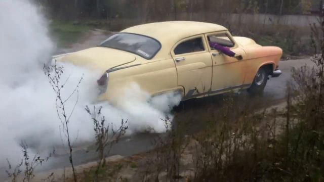 ГАЗ 21 Marilyn Monroe V8 Burnout on atf смотреть онлайн
