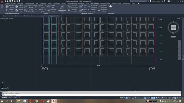 AutoCAD Обработка Фасадной съёмки