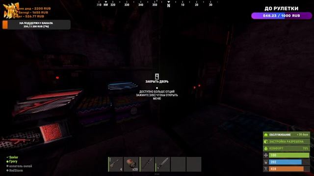 Вечерняя Дота со зрителями (DOTA 2) + (Phasmophobia) + (RUST) смотреть онлайн