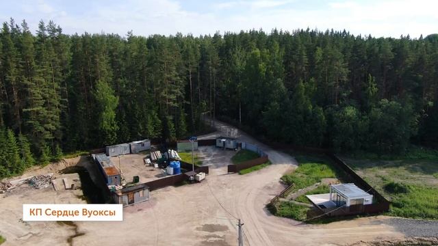 КП Северная миля | КП Сердце Вуоксы | Июнь 2023 смотреть онлайн