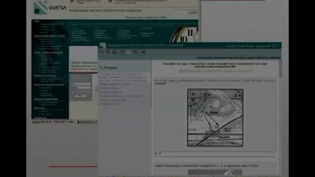 Видеозапись консультации по ЕГЭ -2014 География(часть 1) смотреть онлайн