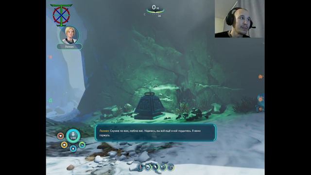 Subnautica Below Zero - видеопрохождение! Часть 14 - ФИНАЛ. смотреть онлайн