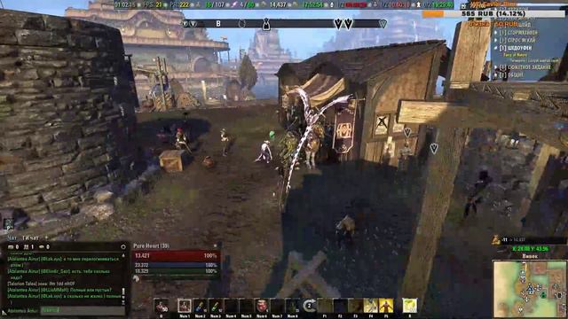 The Elder Scrolls Online - Morrowind Upgrade смотреть онлайн