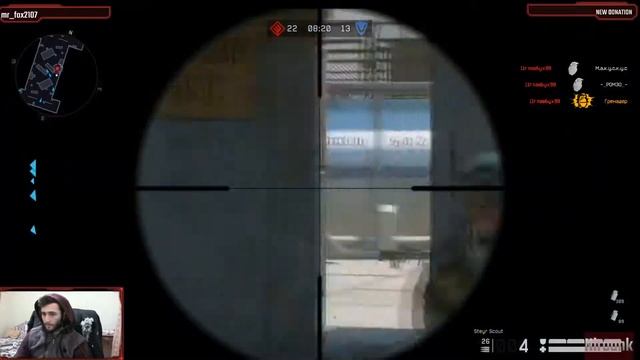 Warface разминка смотреть онлайн