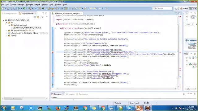 11 Automated Creating and Testing Java Program - Chapter 8 смотреть онлайн