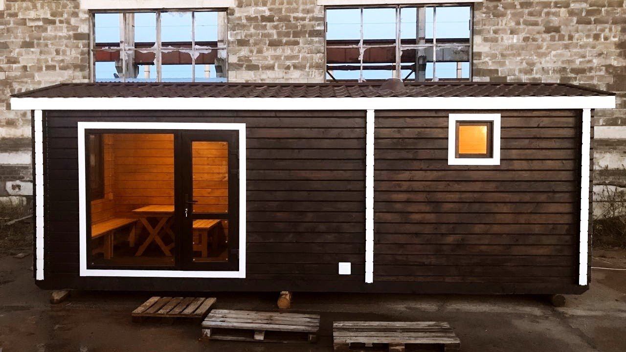 Баня из Бруса! Новая планировка! смотреть онлайн