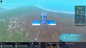 как сделать подводную лодку в TrailMakers