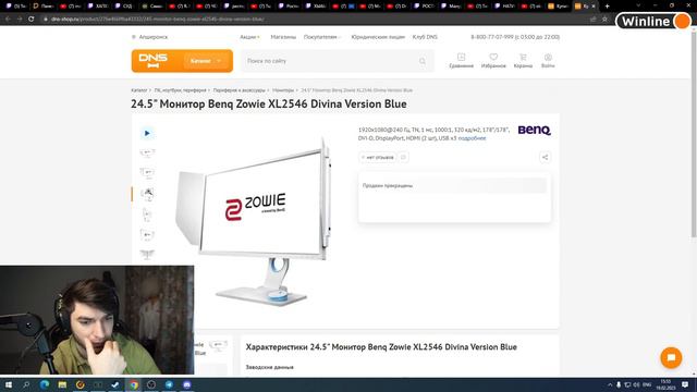 Ravshann Смотрит Твич Фм Топ Моменты с Twitch | засмущали Бустера смотреть онлайн