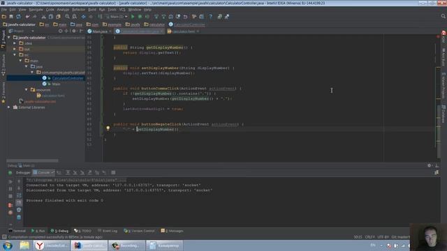 JavaScript и разработка тем оформления