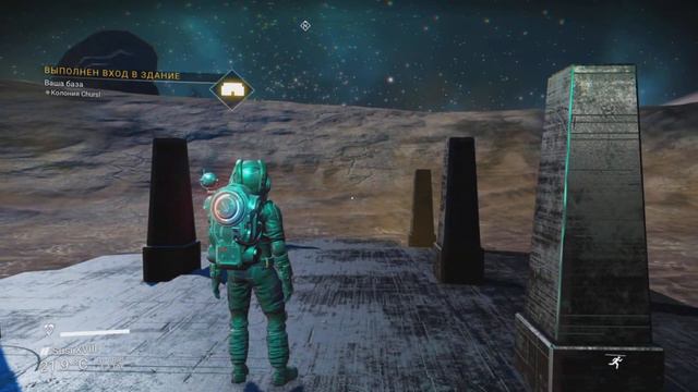No Man’s Sky - Путешествия через портал. Путешествие вокруг галактики 2К #4 смотреть онлайн