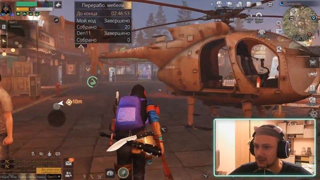 LIFEAFTER 30 LVL. ЧТО ДАЛЬШЕ? День 6 смотреть онлайн