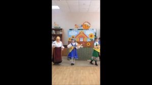 "Жили у бабуси два веселых гуся"