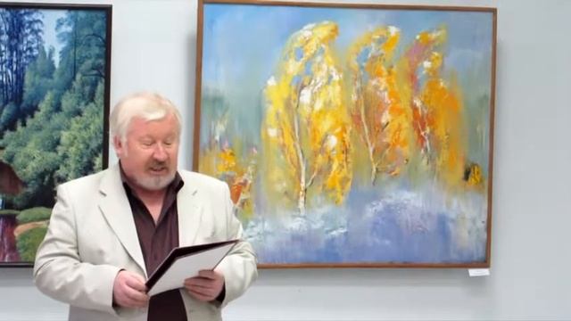 Юрий Рыбчинский смотреть онлайн