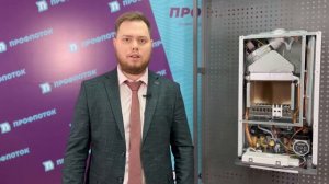 5 вопросов о котлах  MIZUDO от профессионалов
