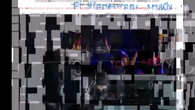 Junsun 7 автозеркало смотреть онлайн