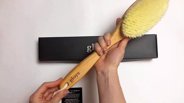 Щетка для сухого массажа тела Gloys Intense Plus смотреть онлайн