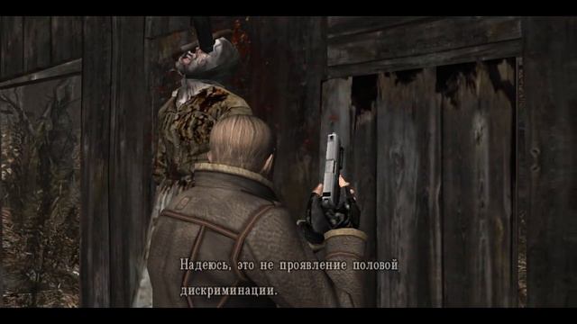 Прохождение от Коты - RE4 (Начало легенды прибыли в деревню) смотреть онлайн