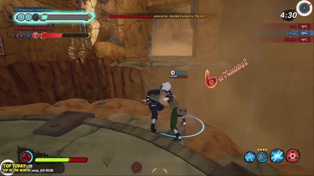 Стоит ли покупать? Naruto to Boruto: Shinobi Striker смотреть онлайн