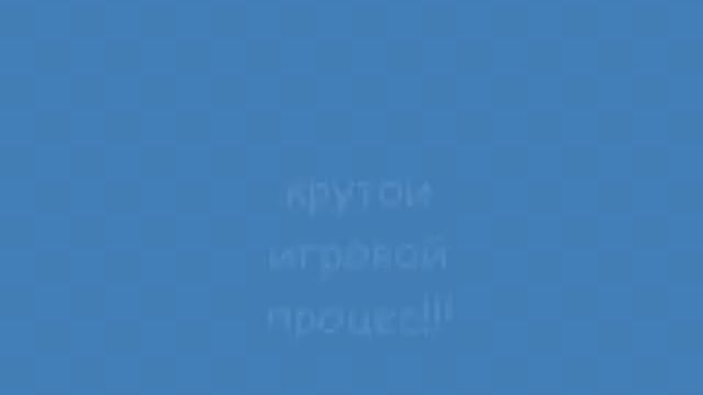 Трейлер к Паркуру на робуксы!!! смотреть онлайн