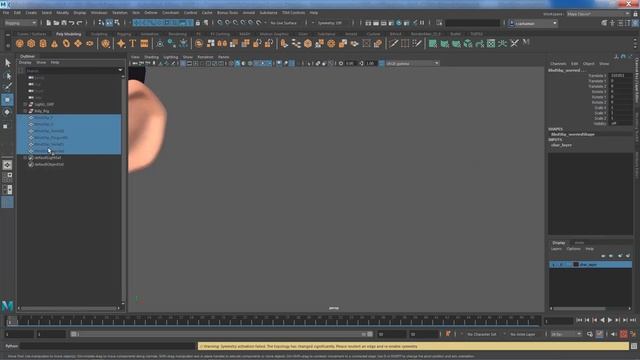 Maya Facial Rigging 08: Expressions using Blendshape Deformer смотреть онлайн
