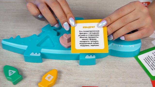 7783007 Развивающий набор «Сортер дино»