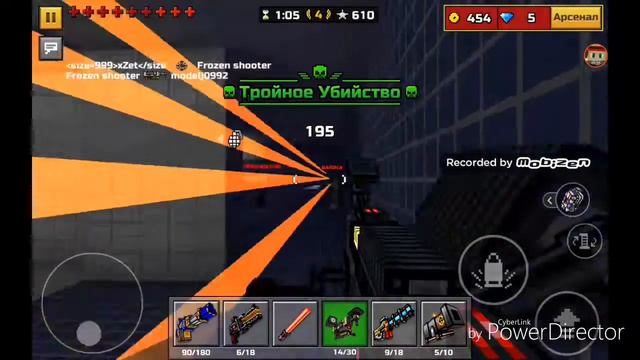 Pixel Gun 3D. {#7} Меломан [Обзор] смотреть онлайн