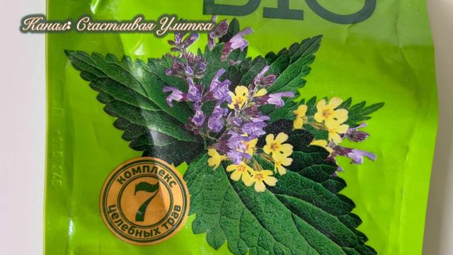 УДИВИЛ // ПРЕЛЕСТЬ BIO ШАМПУНЬ смотреть онлайн