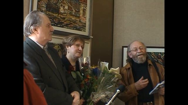 Давид Симанович."Птица-акварель Феликса Гумена". смотреть онлайн