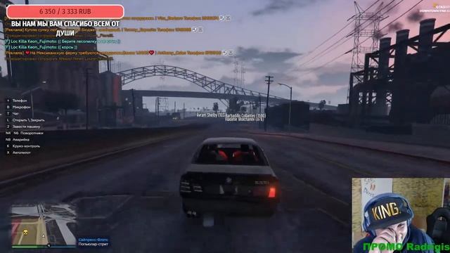 Невероятные приключения ШЕФА И ЕГО КОМАНДЫ ГТА5 часть 8 смотреть онлайн