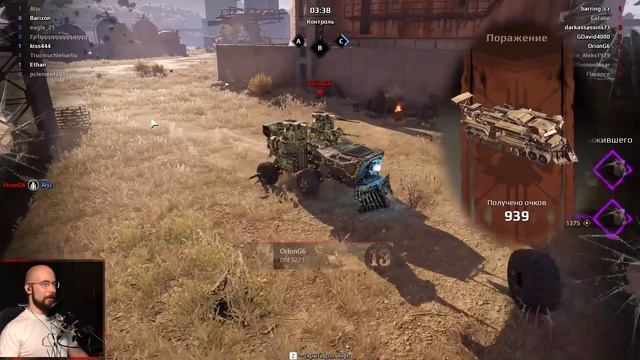 НОВАЯ ИМБА РАНДОМА? • Crossout • ЁНВАН + Кабина МЕРТВЕЦ + МАХОВИК + Улучшение [0.12.90] смотреть онлайн