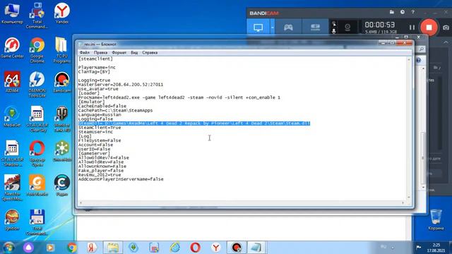 UNABLE TO LOAD .\STEAM\STEAM2.DLL PLEASE EDIT OR COMMENT OUT STEAMDLL VALUE IN REV.INI LEFT 4 DEAD смотреть онлайн